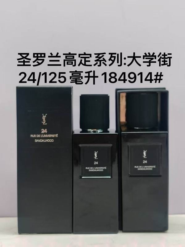 YSL 125ml 67